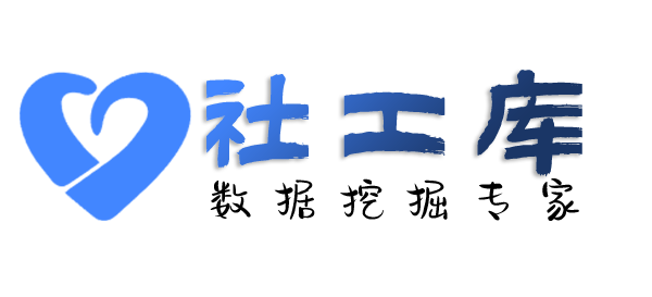 查收录边控情况查询
